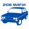 Наклейка на авто 2106 MAFIA