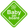Наклейка на авто Baby on board (предупреждение)