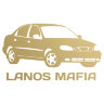 Наклейка на авто LANOS MAFIA