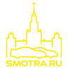 Наклейка на авто Смотра Москва