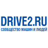 Наклейка на авто DRIVE2.RU 2