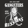 Наклейка на авто We are not GANGSTERS, we are RUSSIANS (Брат 2)
