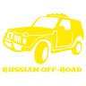 Наклейка на авто НИВА OFF-ROAD