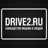Наклейка на авто DRIVE2.RU