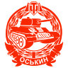 Наклейка на авто Медаль Оськина