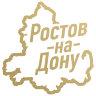 Наклейка на авто Ростов-На-Дону