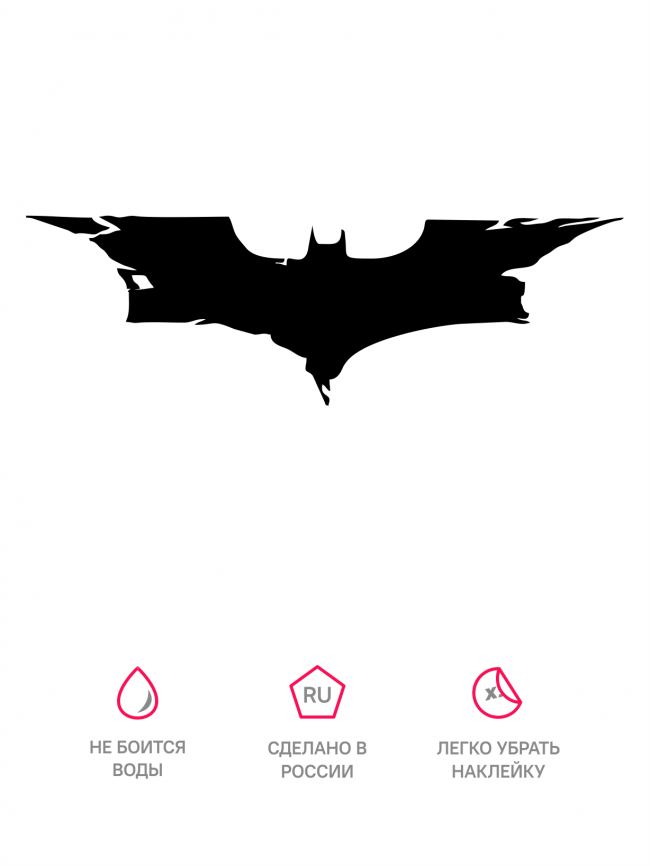 Наклейка The Batman черная