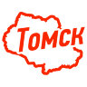Наклейка на авто Томск