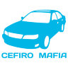 Наклейка на авто CEFIRO MAFIA