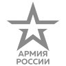 Наклейка на авто армия России