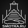 Наклейка на авто Смотра Нижний Новгород
