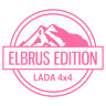 Наклейка на авто Elbrus Edition