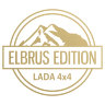 Наклейка на авто Elbrus Edition