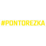 Наклейка на авто #PONTOREZKA