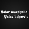 Наклейка на авто Valar morghulis valar dohaeris