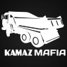 Наклейка на авто KAMAZ MAFIA