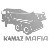 Наклейка на авто KAMAZ MAFIA