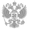 наклейка герб России серая