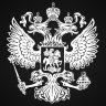 наклейка герб России белая
