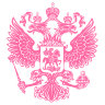 наклейка герб России розовая
