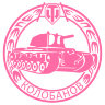 Наклейка на авто Медаль Колобанова